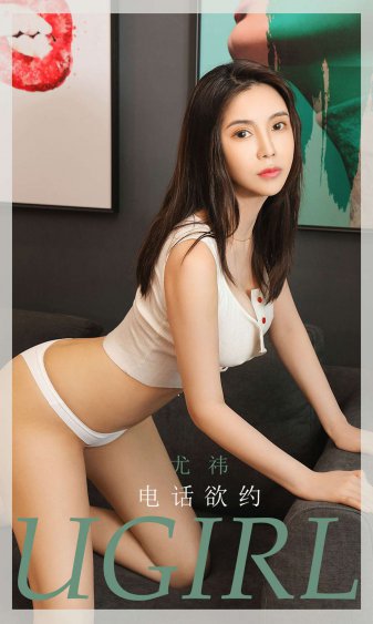 免费a级午夜绝情美女视频