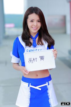 农场主的女儿们2