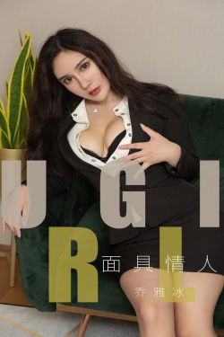 耽美双龙