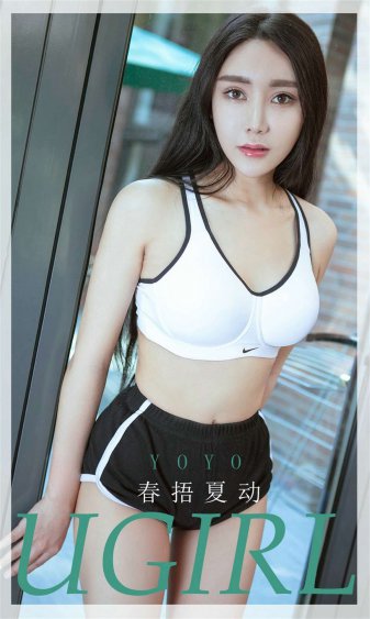 豪妇荡乳黄淑珍