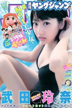 快播5.0永不升级版